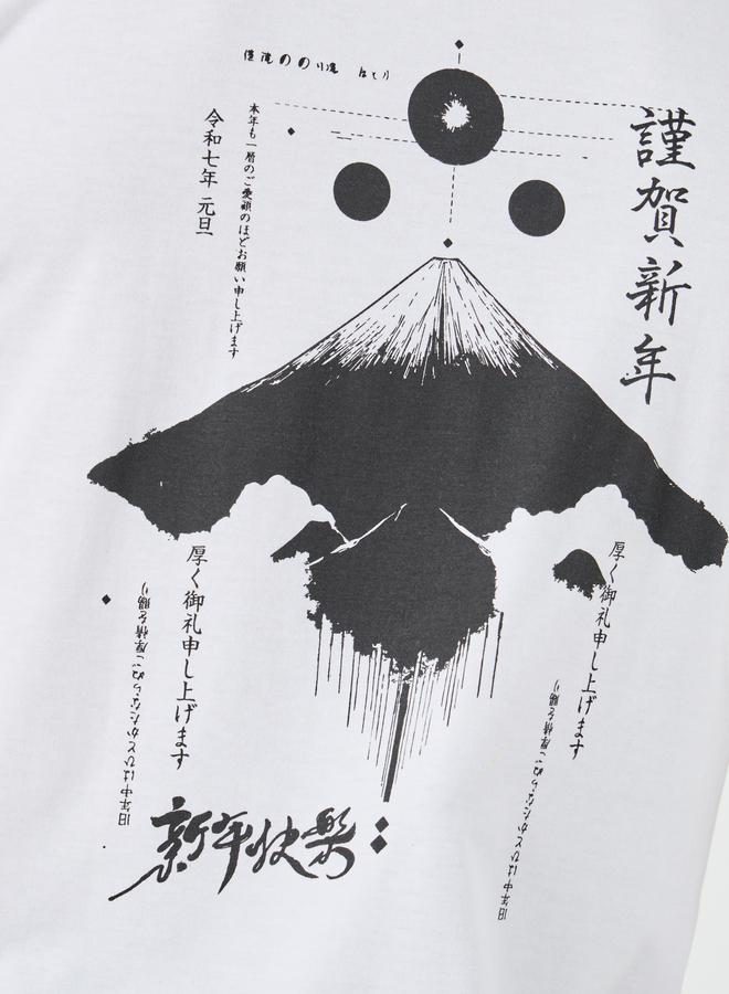 ستايلي تيشيرت ستايلي بطبعة جرافيك يابانية بياقة دائرية مقاس كبير - Image 5