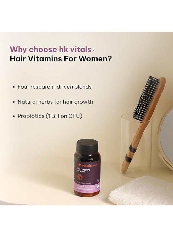 HK Vitals فيتامينات الشعر للنساء من HK Vitals (60 قرصاً) مع Biowin™ وKeraCollagen™ | تساعد في تقليل تساقط الشعر + فيتامينات متعددة للنساء (30 قرصاً) - Image 2