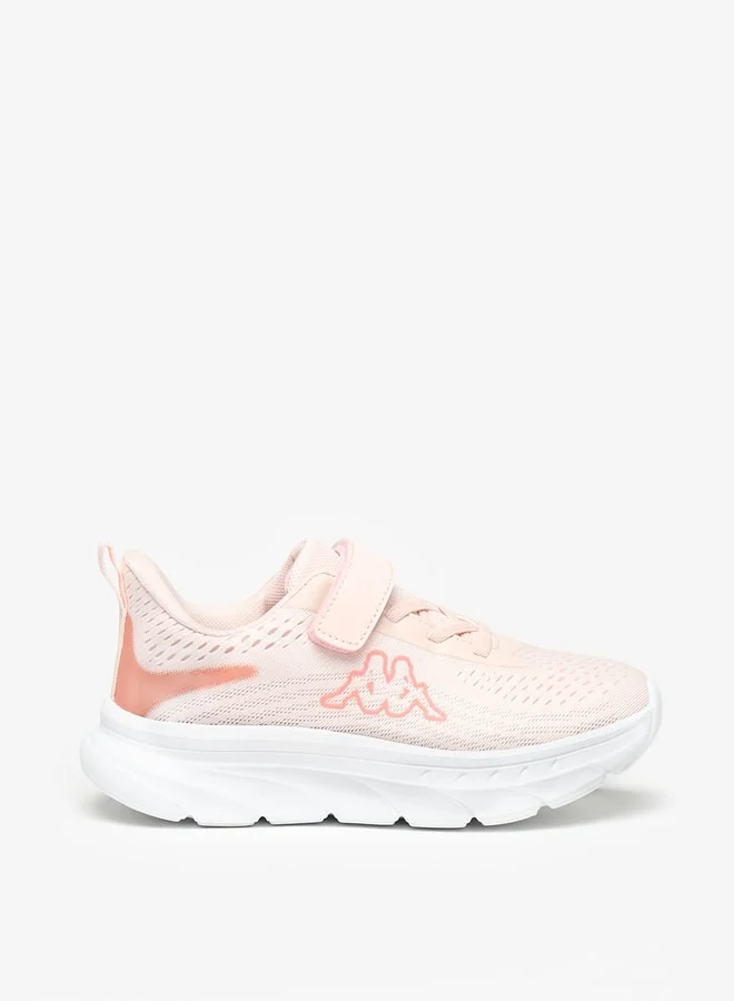 كابا Girls' Textured Sports Shoes with Hook and Loop Closure