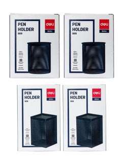 Deli 4-Piece Metal Steel Pen Holder Black  - Image 1