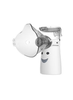 Nebulizer, Portable Mini Vaporizer, Handheld Nebulizer, Travel Nebulizer for Adults and Kids, Steam Net Inhaler