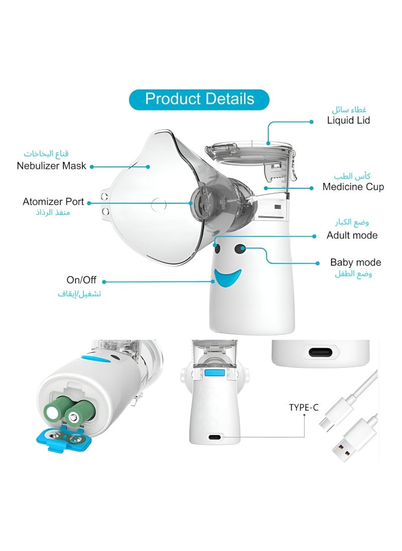 Bukela - Nebulizer, Portable Mini Vaporizer, Handheld Nebulizer, Travel Nebulizer for Adults and Kids, Steam Net Inhaler - Image 1