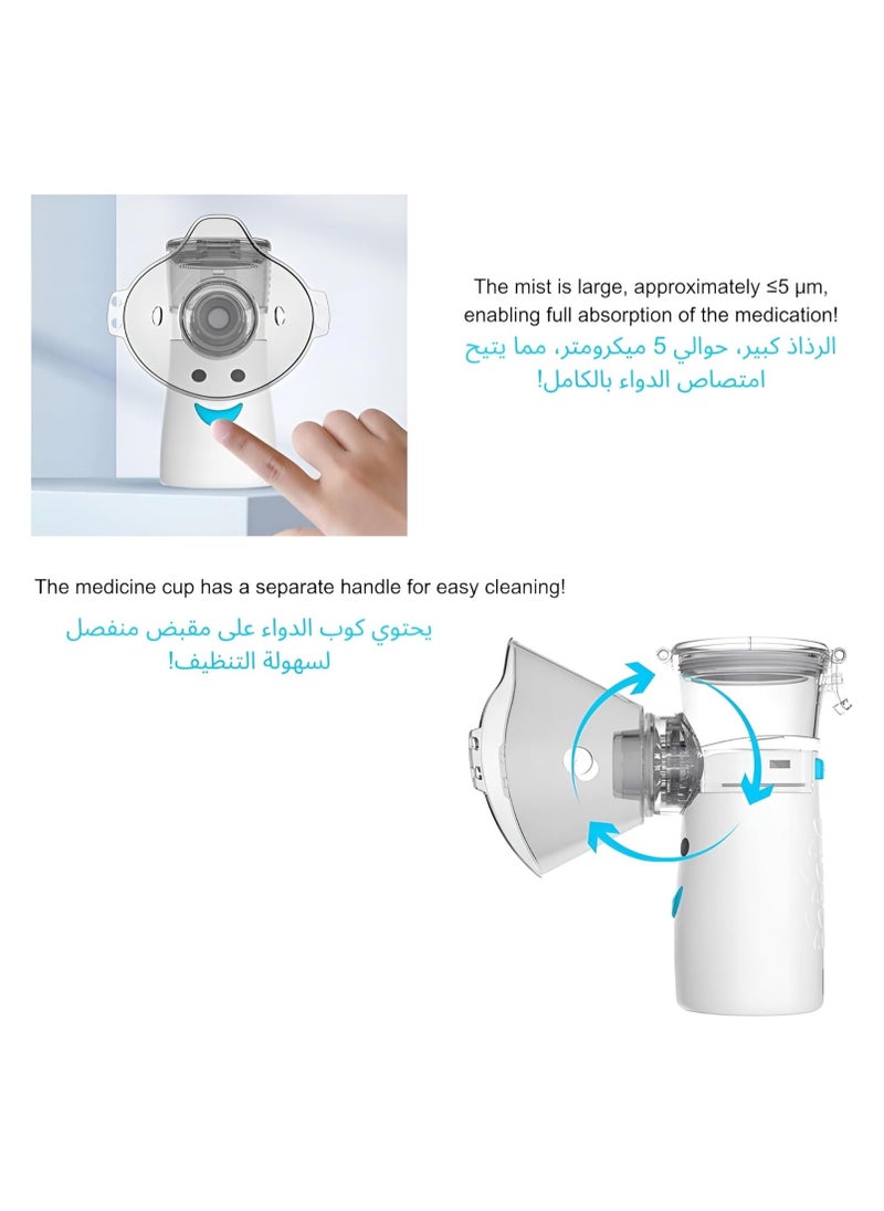 Bukela - Nebulizer, Portable Mini Vaporizer, Handheld Nebulizer, Travel Nebulizer for Adults and Kids, Steam Net Inhaler - Image 1