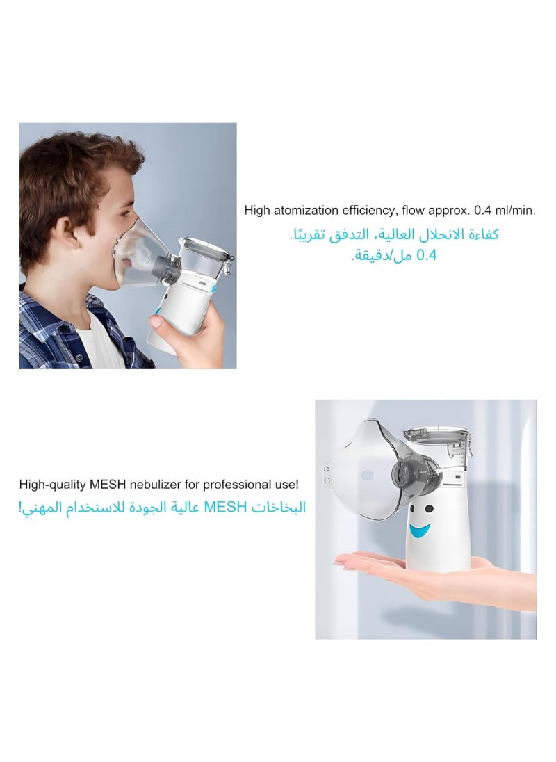 Bukela - Nebulizer, Portable Mini Vaporizer, Handheld Nebulizer, Travel Nebulizer for Adults and Kids, Steam Net Inhaler - Image 1