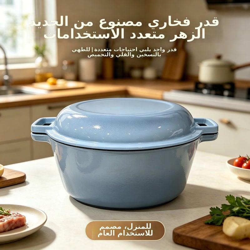 قدر حديد زهر مطلي بالمينا للاستخدام المنزلي - قدر طهي بطيء سميك مطلي بالمينا متوافق مع المواقد الحثية والغازية - Image 2