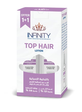 لوشن إنفينيتي توب للشعر، 120 ملل1+1 - pzsku/Z7A955E543F129FB8739CZ/45/1752573403/d7281dcc-757f-4c45-a9e9-5b6a5df22084