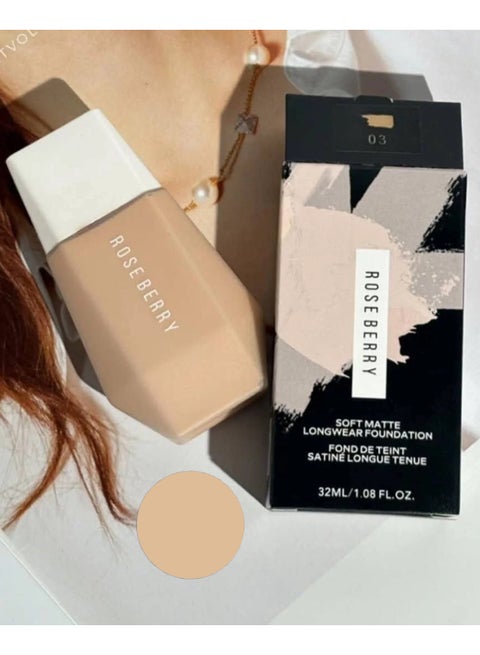 Rose Berry Foundation – Shade 03