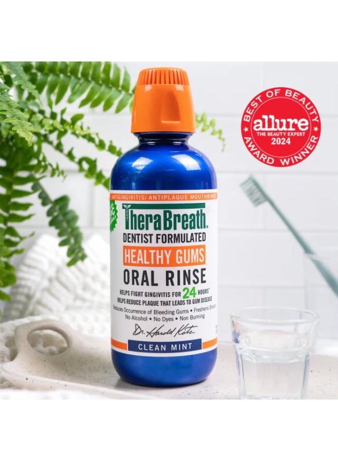 ثيرابريذ غسول فمٍ للثة صحية بنكهة النعناع - Image 3