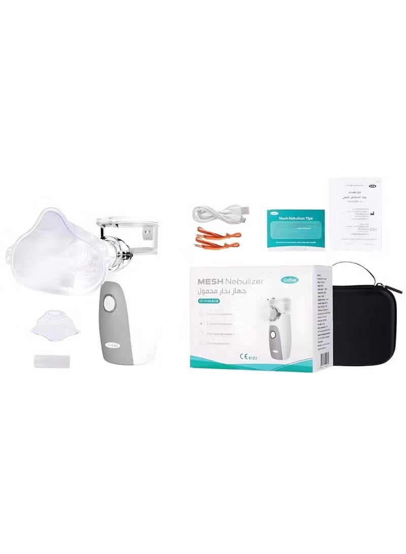 Cofoe Portable MESH Nebulizer for Respiratory Relief - Model KF-WHQ-603B - Image 4