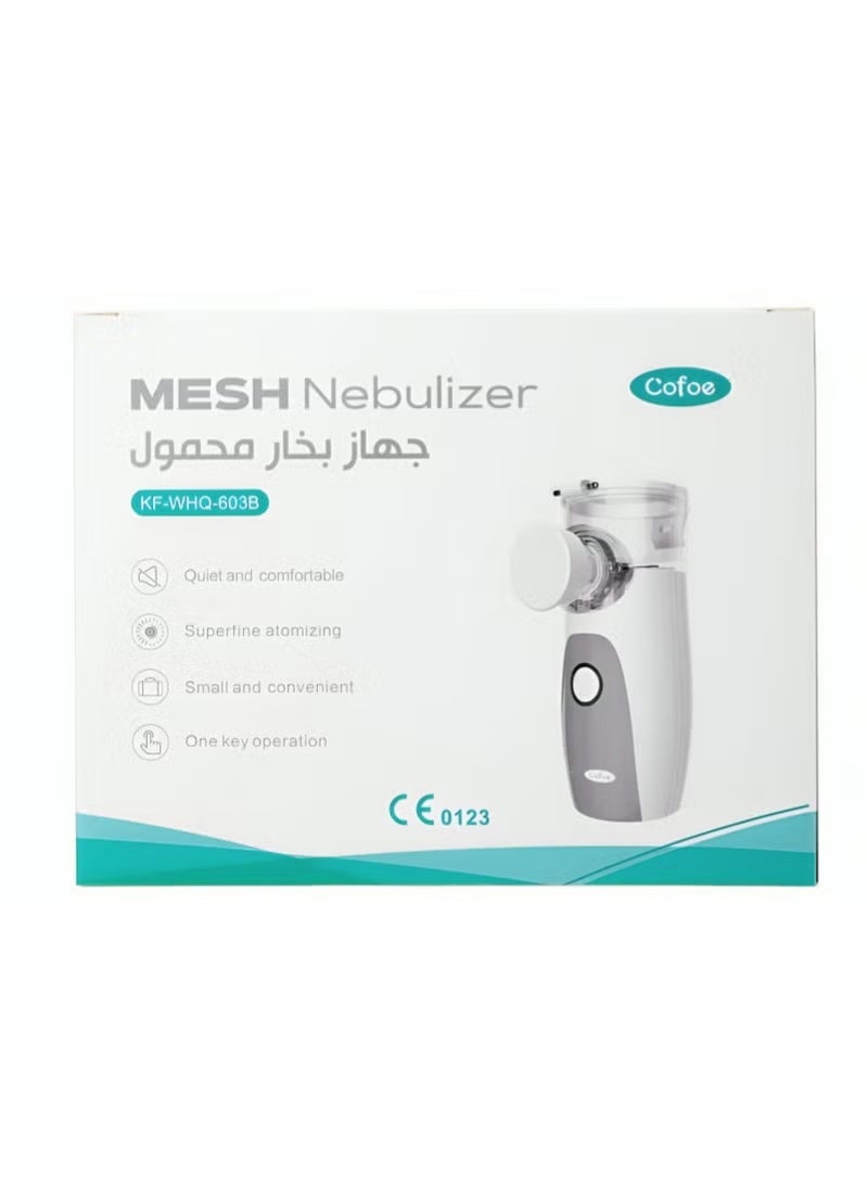 Cofoe Portable MESH Nebulizer for Respiratory Relief - Model KF-WHQ-603B - Image 2