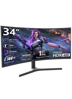 شاشة ألعاب منحنية فائقة الاتساع مقاس 34 بوصة، شاشة كمبيوتر 1500R، 144 هرتز UWQHD 3440x1440، شاشة كمبيوتر منحنية مع FreeSync، قاعدة قابلة للتعديل متعددة الاتجاهات