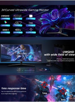 HILUKE 34 Inch Ultrawide Curved Gaming Monitor, 1500R PC Screen 144hz UWQHD 3440x1440, Curved Computer Screen with FreeSync,Multi-Directional Adjustable Base  - Image 2