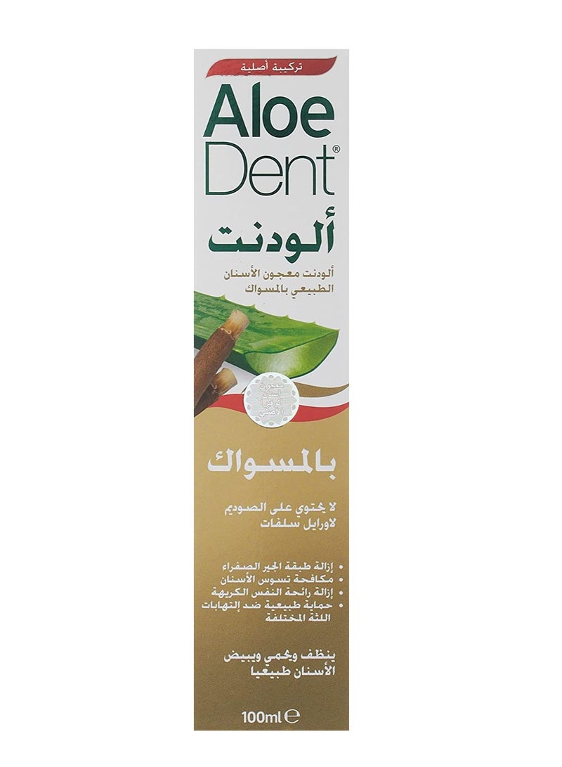 AloeDent AloeDent Miswak Aloe Vera Toothpaste 100ml - Image 1
