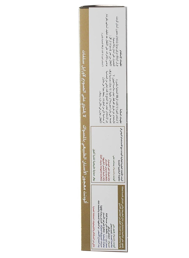 AloeDent AloeDent Miswak Aloe Vera Toothpaste 100ml - Image 4