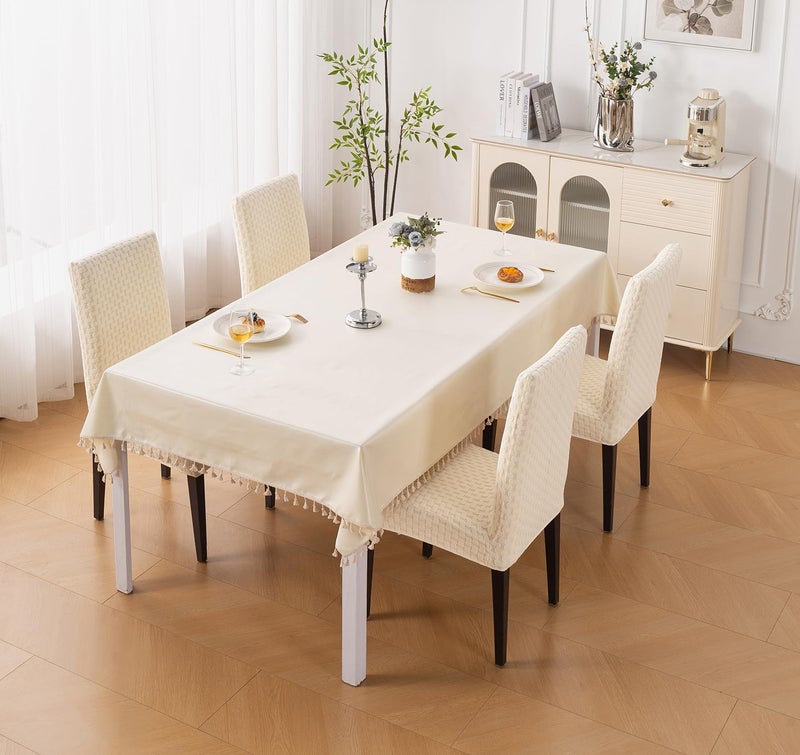 House of Quirk Stylish Jacquard Dining Chair Cover – 220 GSM Stretch Fabric, Universal Fit Short Seat Slipcover, Removable & Washable Protector (Beige, Pack of 4) - Image 2
