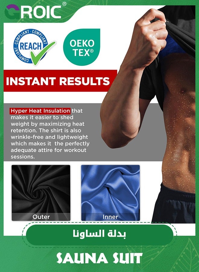GROIC بدلة رياضية للرجال، بدلات ساونا رياضية، قميص تدريب الخصر للرجال، سترة ضغط للتمرين في صالة الألعاب الرياضية، أكمام قصيرة معززة للعرق، مشكل الجسم لفقدان الوزن لممارسة التمارين الرياضية، 4XL/5XL - Image 2