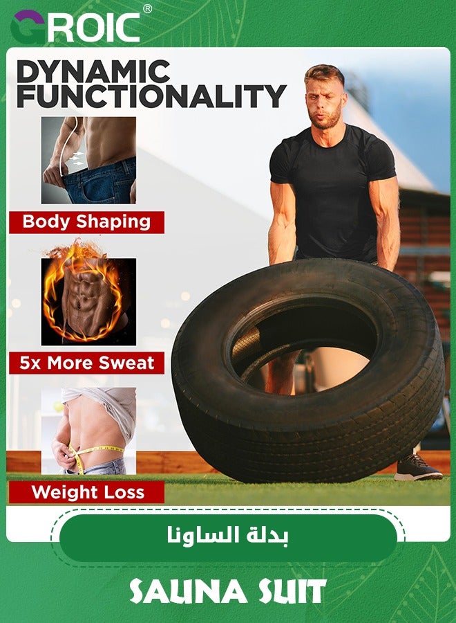 GROIC بدلة رياضية للرجال، بدلات ساونا رياضية، قميص تدريب الخصر للرجال، سترة ضغط للتمرين في صالة الألعاب الرياضية، أكمام قصيرة معززة للعرق، مشكل الجسم لفقدان الوزن لممارسة التمارين الرياضية، 4XL/5XL - Image 4