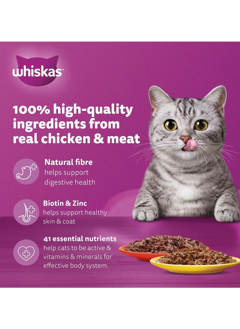 Whiskas - Meaty Selection In Gravy Wet Cat Food Pack Of 12X80G 6 Chicken Wet Food Pouches And 6 Beef Liver Wet Food Pouches - Image 1