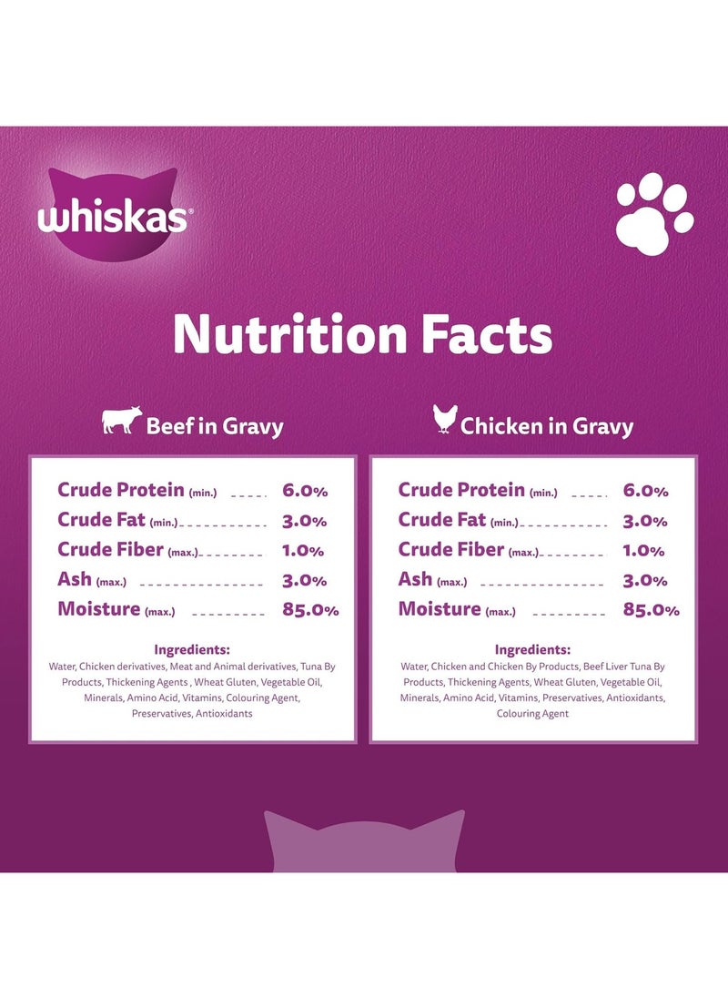 Whiskas - Meaty Selection In Gravy Wet Cat Food Pack Of 12X80G 6 Chicken Wet Food Pouches And 6 Beef Liver Wet Food Pouches - Image 1