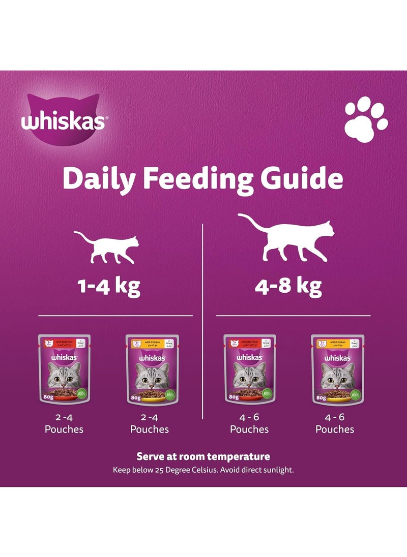Whiskas - Meaty Selection In Gravy Wet Cat Food Pack Of 12X80G 6 Chicken Wet Food Pouches And 6 Beef Liver Wet Food Pouches - Image 1