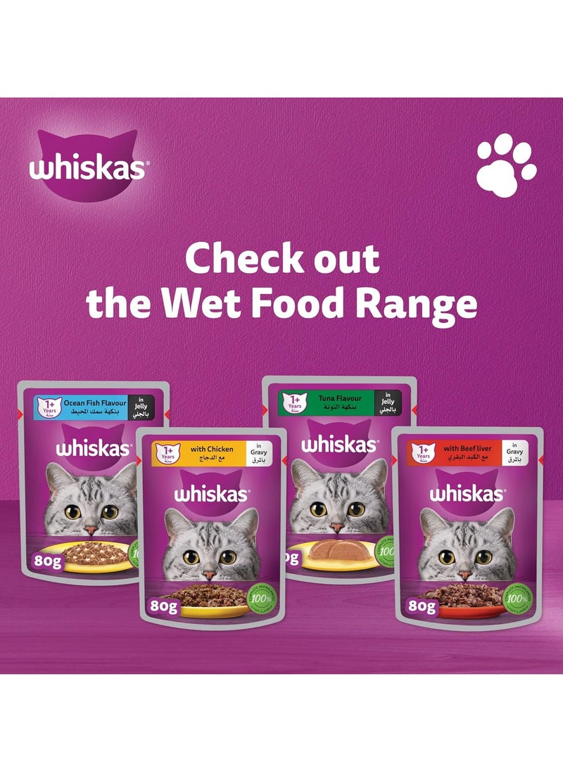 Whiskas - Meaty Selection In Gravy Wet Cat Food Pack Of 12X80G 6 Chicken Wet Food Pouches And 6 Beef Liver Wet Food Pouches - Image 1