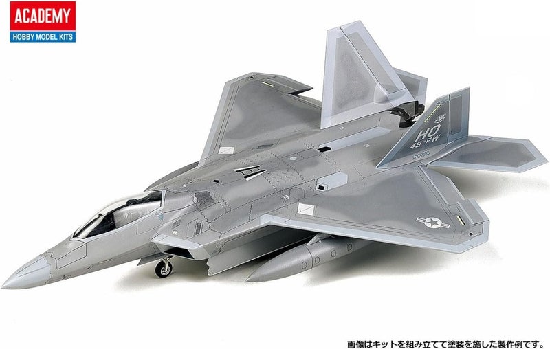 Academy Air Dominance Fighter F-22A - Image 2
