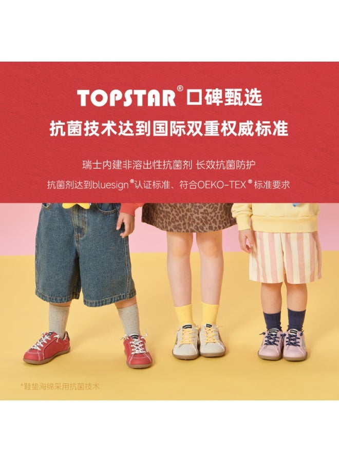 Topstar Kids Running Shoes Spring New Retro Star Sneakers Boys Girls Casual Shoes Pink Size 22 - Image 4