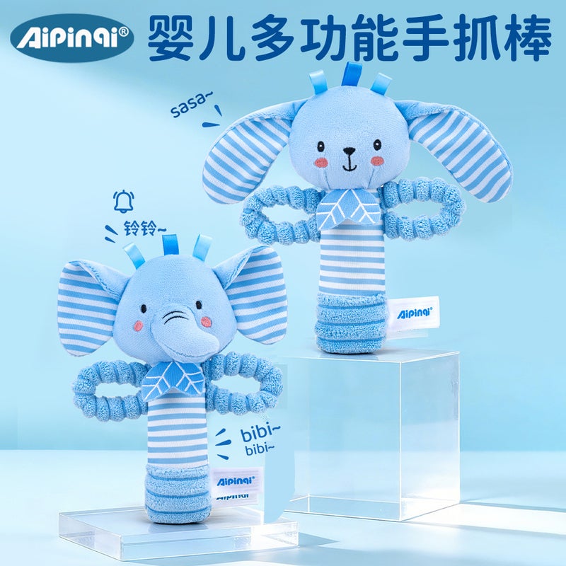 Aipinqi Blue Hand-Rattle Baby Comfort Plush Toy - New Style Rattle for Infants 0-1 Year Old - Image 1