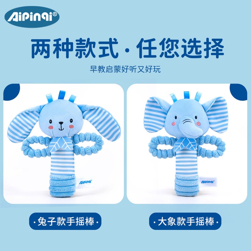 Aipinqi Blue Hand-Rattle Baby Comfort Plush Toy - New Style Rattle for Infants 0-1 Year Old - Image 4
