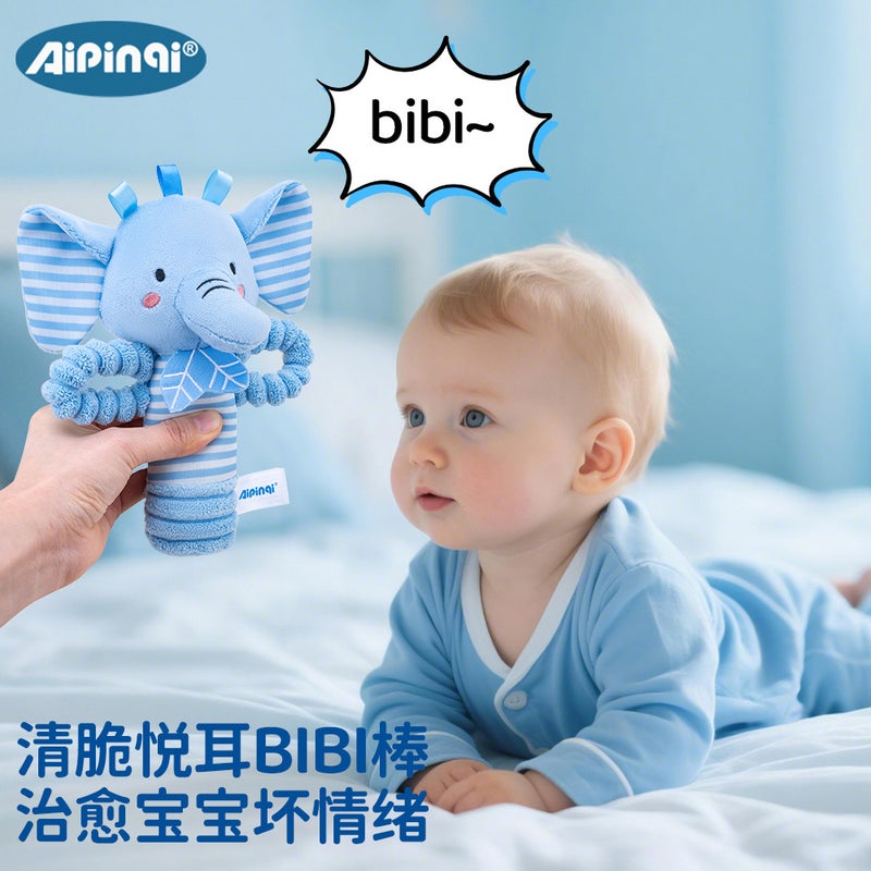 Aipinqi Blue Hand-Rattle Baby Comfort Plush Toy - New Style Rattle for Infants 0-1 Year Old - Image 2