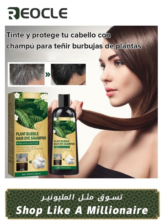 REOCLE 3 In 1 Hair Dye Shampoo Black Bubble Hair Dye Plant Bubble Hair Dye Shampoo Vegetable Hair Dye Dyeing Foam Shampoo for Men & Women 100ml - Image 1