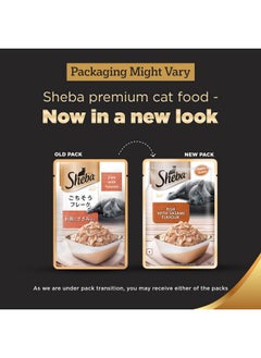 Sheba Rich Premium Adult (1+ Years) Wet Cat Food, Fish With Sasami Flavour, 35 G Pouch (Pack Of 12), High-Moisture Wet Food For Healthy Hydration  - Image 2