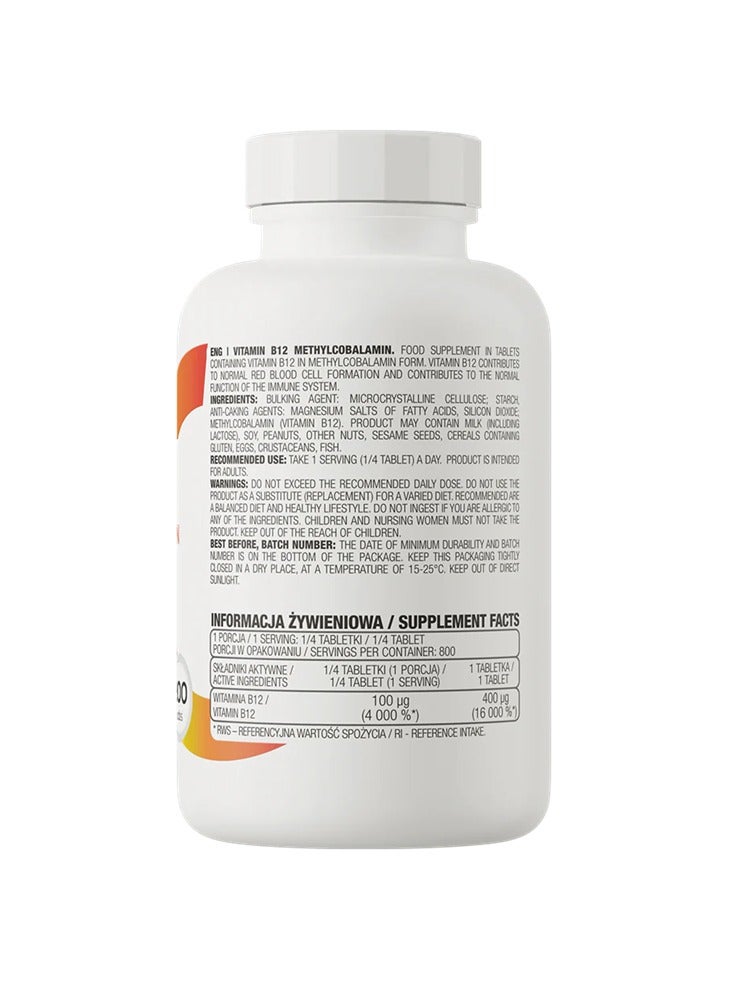 أوستروفيت فيتامين بي 12 - 200 حبه - Image 3