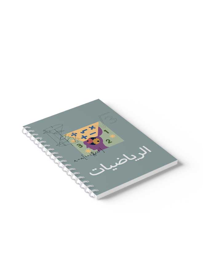 لوحة دفتر رياضيات حلزوني مكون من 60 ورقة مربعة متعدد الألوان - Image 3