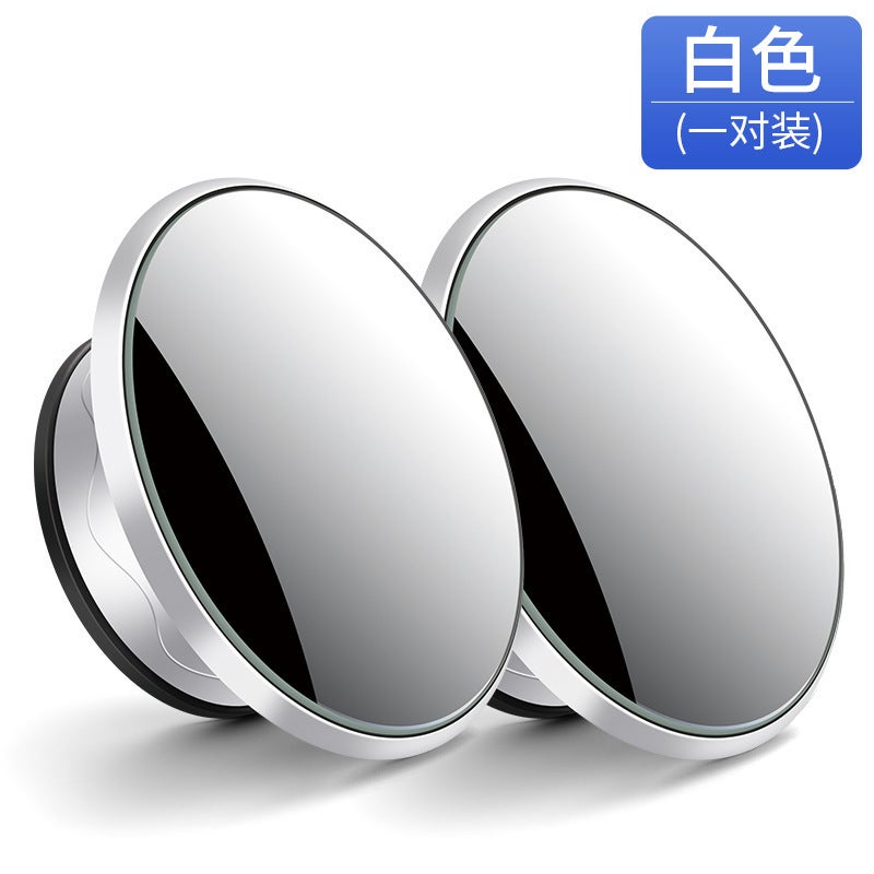 Seamless Suction Cup Small Round Mirror Hd Large View 360 Degrees Adjustable Reflective Auxiliary Mirror Reversing Blind Spot Mirror - Image 1