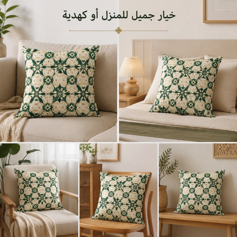 Middle Eastern Emerald Green Geometric Cushion Cover with Desert Palm and Moon Pattern, Decorative Pillow Cover for Sofa, Bedroom, Chair, and Gift Home Decor - Image 4