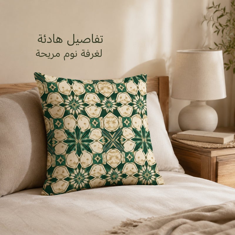 Middle Eastern Emerald Green Geometric Cushion Cover with Desert Palm and Moon Pattern, Decorative Pillow Cover for Sofa, Bedroom, Chair, and Gift Home Decor - Image 3
