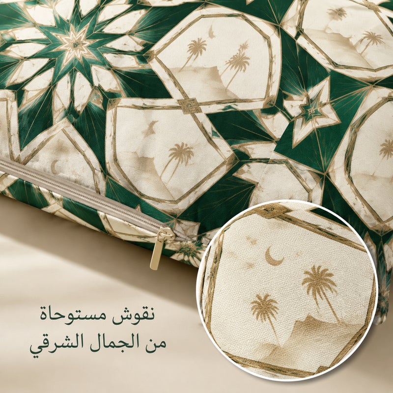 Middle Eastern Emerald Green Geometric Cushion Cover with Desert Palm and Moon Pattern, Decorative Pillow Cover for Sofa, Bedroom, Chair, and Gift Home Decor - Image 5