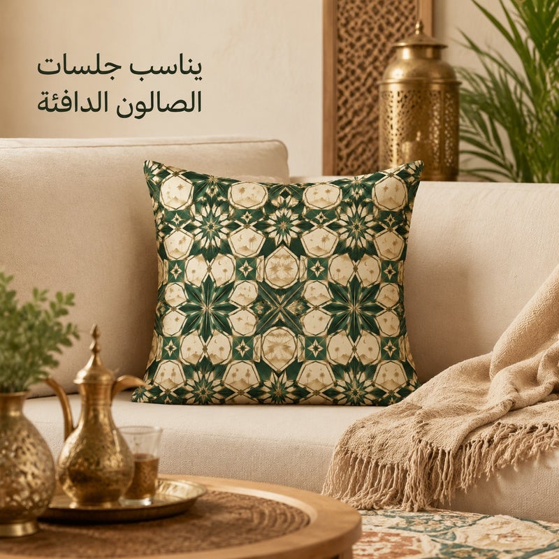 Middle Eastern Emerald Green Geometric Cushion Cover with Desert Palm and Moon Pattern, Decorative Pillow Cover for Sofa, Bedroom, Chair, and Gift Home Decor - Image 2