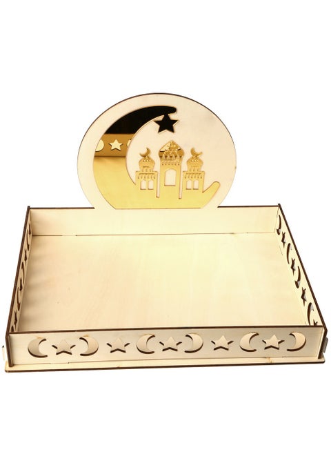 Wooden Ramadan Table Tray Beige/Gold 35.8x25.9x3cm