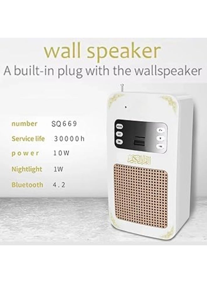 Holy Wall Quran Speaker, SQ-669 Bluetooth Quran Speaker, Muslim Quran, Wireless Bluetooth Speaker, LED Light, Support MP3, with Remote Control, Stylish Design, Perfect for Home and Mosque (SQ-669) - Image 2