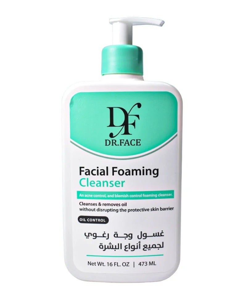 دكتور فيس غسول وجه رغوي تايلاندي يعمل على إزالة الزيوت الزائدة والأوساخ والمكياج جل رغوي خال من العطور مناسب لجميع أنواع البشرة 473 مل - Image 1