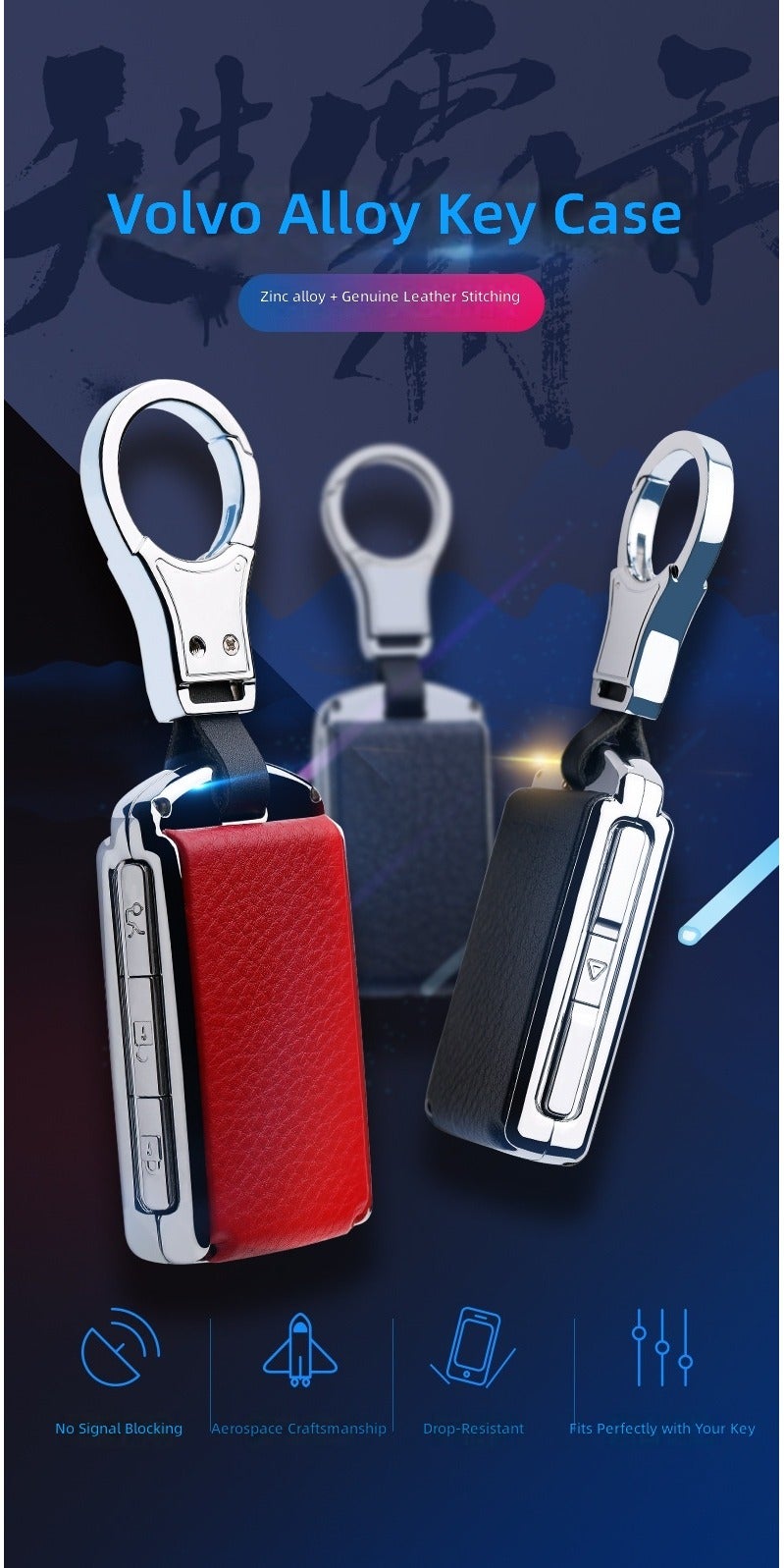 Volvo Leather Key Case for Volvo S90, V90, XC90, and XC60 - Premium Design - Image 3