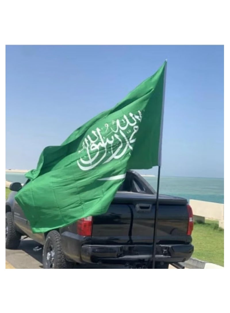 علم السعودية سادة للسيارة لليوم الوطني السعودي مقاس كبير 140 x 220cm - Image 1