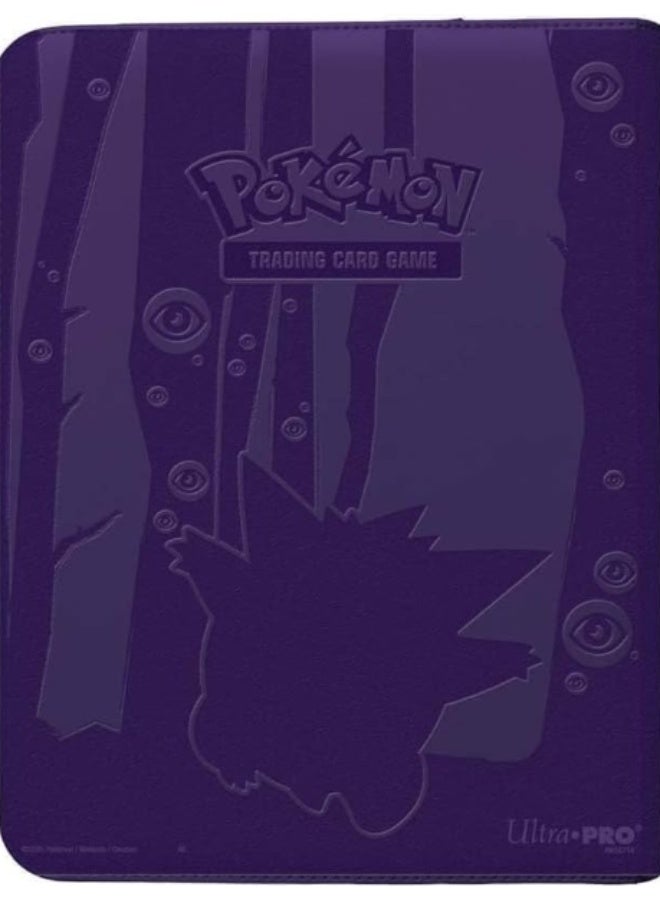 Ultra Pro | Pokemon Elite Series Genga 9-Pocket Zippered PRO Binder | Trading Card Game Accessory - Image 2