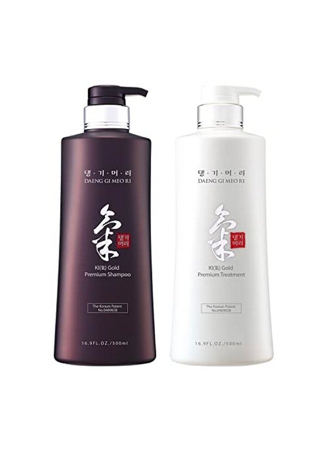 DAENG GI MEO RI - Ki Gold Premium Shampoo+Treatment Set Effectively Moisture To Dry And Rough Hair No Artificial Color 16.9 Fl Oz - Image 1