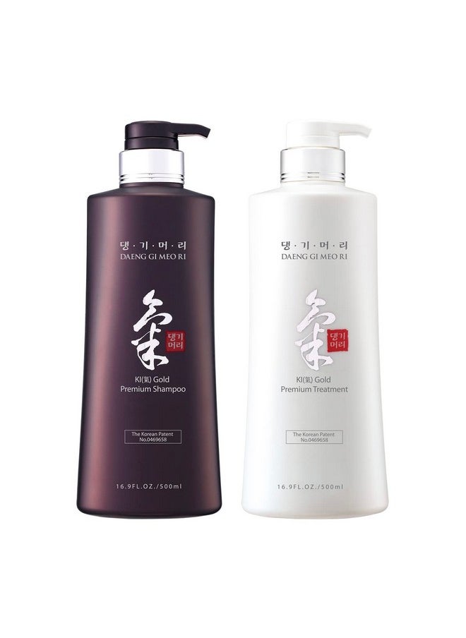 DAENG GI MEO RI - Ki Gold Premium Shampoo+Treatment Set Effectively Moisture To Dry And Rough Hair No Artificial Color 16.9 Fl Oz - Image 1