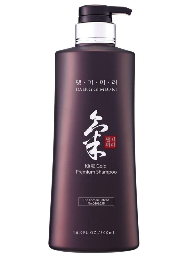 DAENG GI MEO RI - Ki Gold Premium Shampoo+Treatment Set Effectively Moisture To Dry And Rough Hair No Artificial Color 16.9 Fl Oz - Image 1