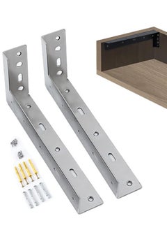 Shelf Brackets 12.6 inch - 2pcs Hidden Suspended Wall Mounted Heavy Duty Corner Brace Joint Right Angle L Shaped Bracket for DIY Table Bench Countertop - Silver - pzsku/Z7A9A4B944EF65BB2AC52Z/45/_/1727952057/e94c8aac-8910-4b2a-a3e2-8e9630560ad2