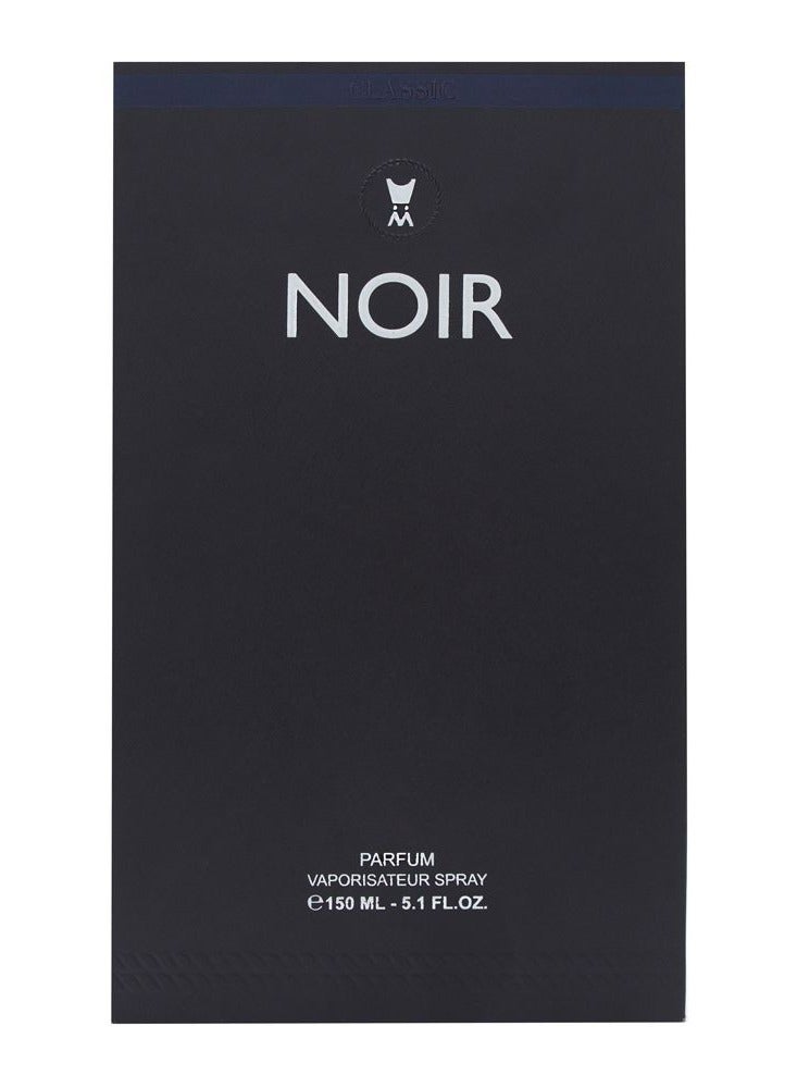 عطر نوار من الماجد للعود  150 مل